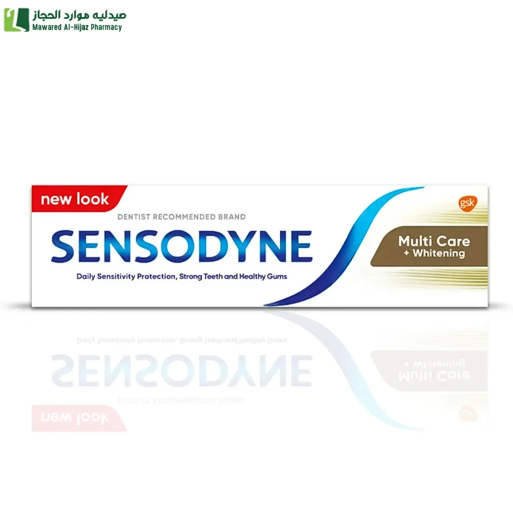سنسوداين معجون اسنان مالتي كير + تبييض الاسنان 100 مل