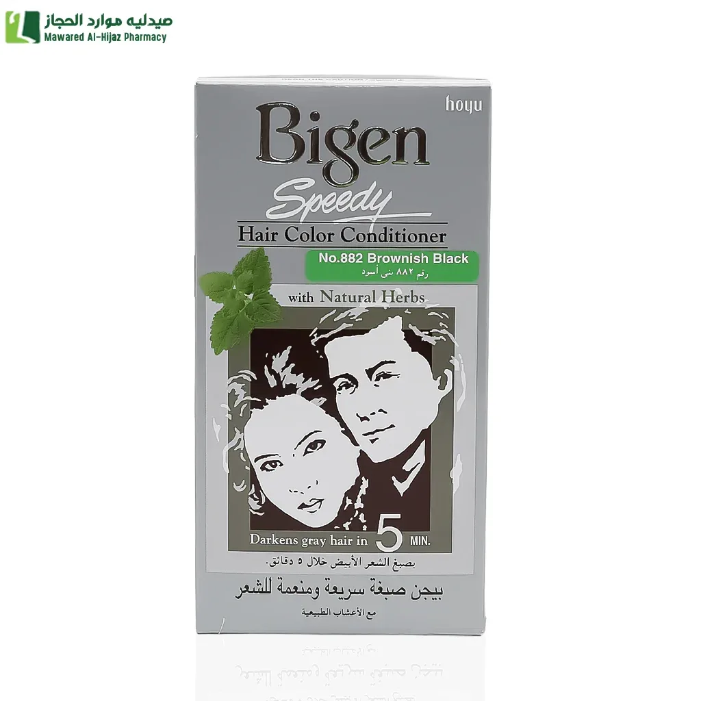 بيجن سبيدي صبغة شعر سريعة باللون البني الأسود 882 - 1 عبوة
