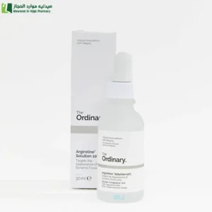 ذا اورديناري محلول الأرجيرلاين 10% 30 مل