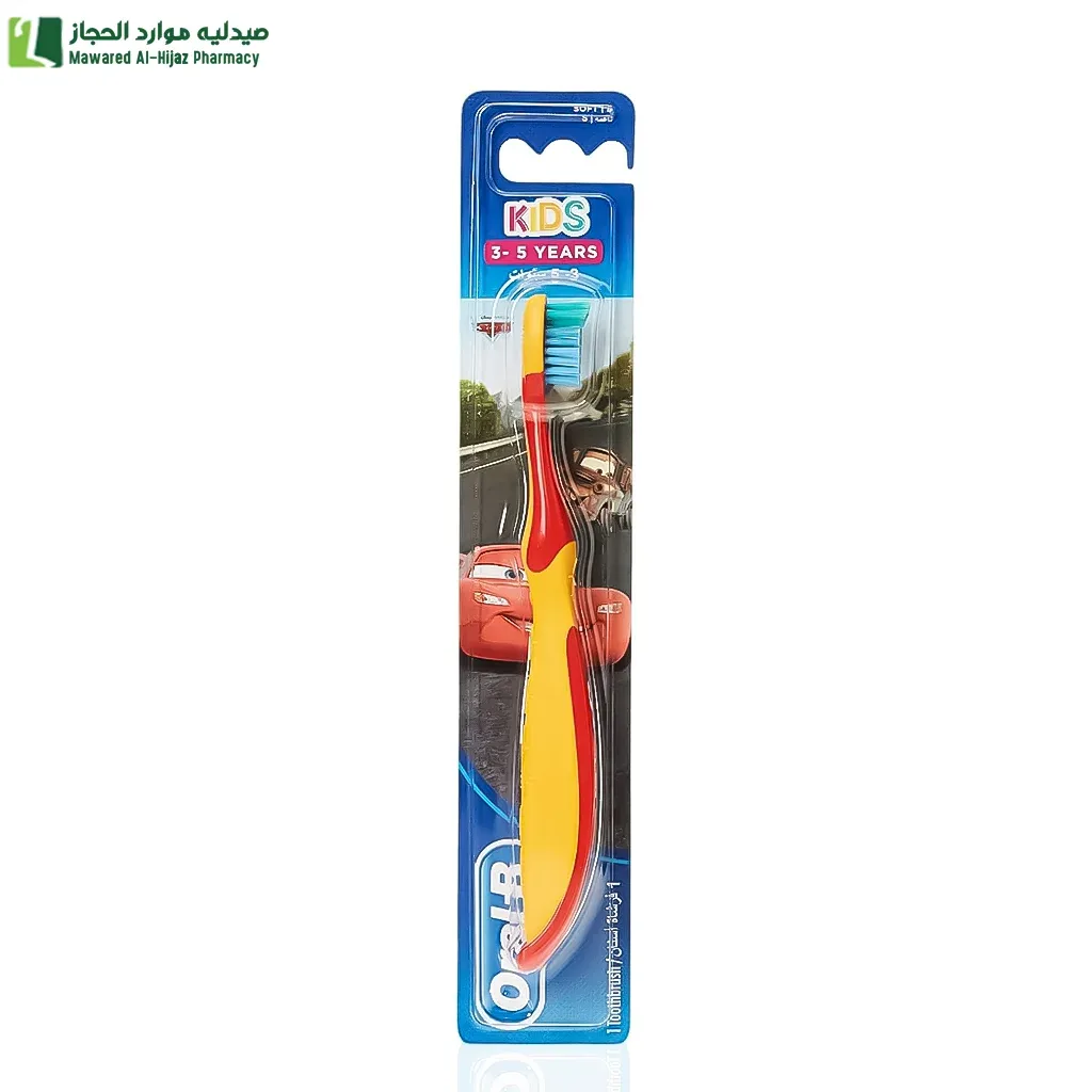 اورال بي فرشاة اسنان كيدز 3-5 سنوات ناعمة متعدد الالوان