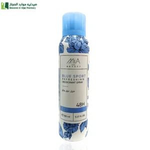 ميا مزيل عرق بخاخ بلو سبورت 150مل