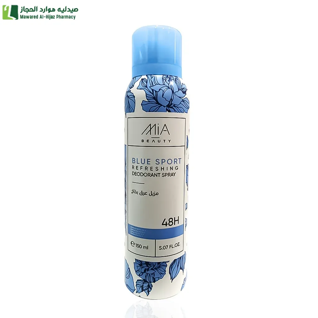 ميا مزيل عرق بخاخ بلو سبورت 150مل