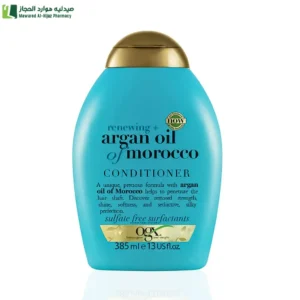 او جي اكس بلسم زيت الأرجان المغربي 385 مل