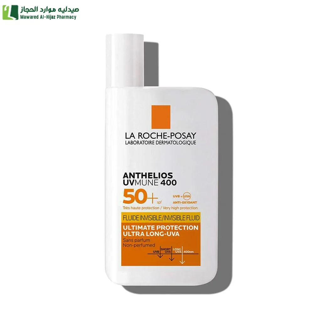 لاروش بوزيه أنثيليوس يوفي ميون 400 واقي شمس سائل غير مرئي SPF50 - (50مل)