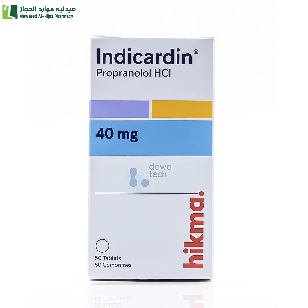 انديكاردين 40 مجم في حالات الضغط المرتفع - 50 قرص