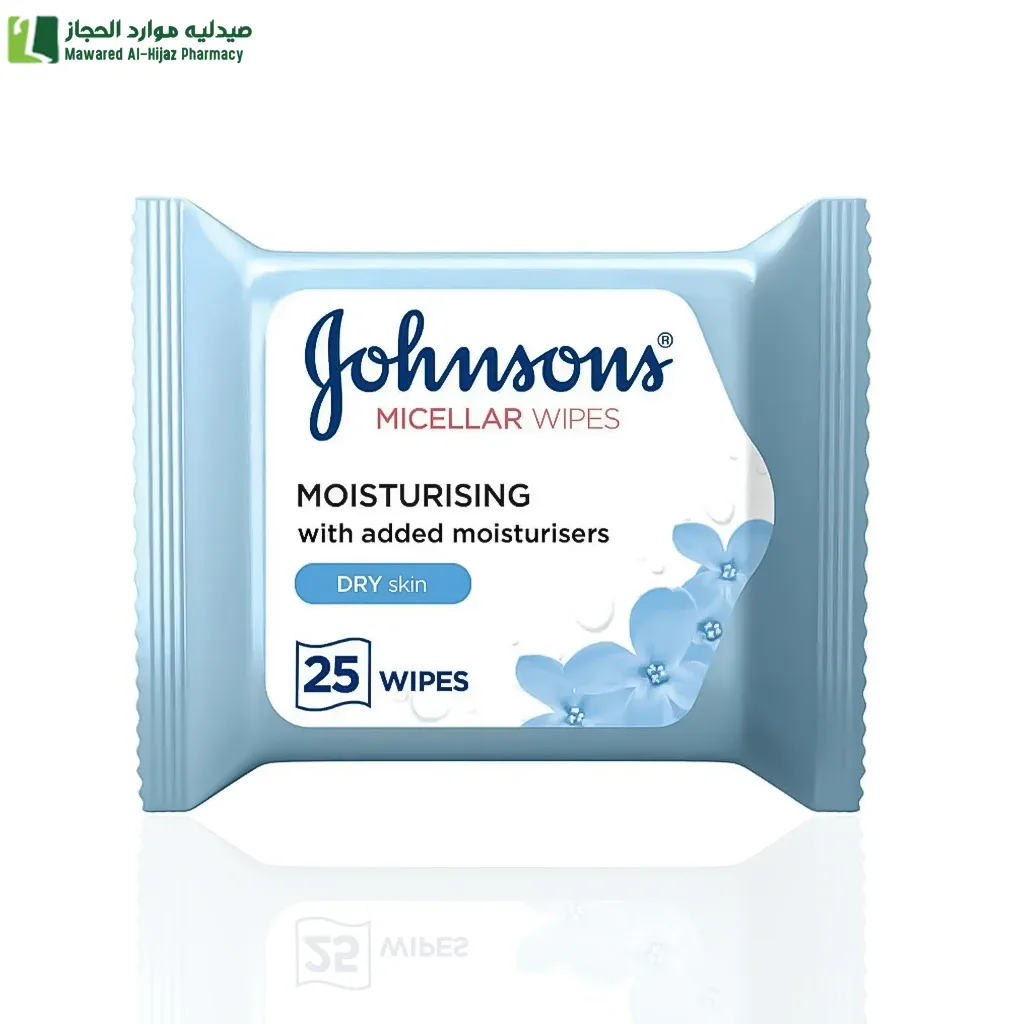 جونسون مناديل ميسيلار لتنظيف البشرة الجافة 25 ق