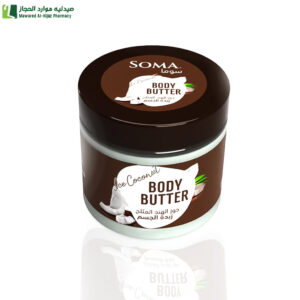 سوما زبدة الجسم جوز الهند المثلج 350جرام
