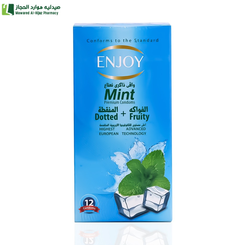 انجوى واقى ذكرى بالنعناع 12 حبة