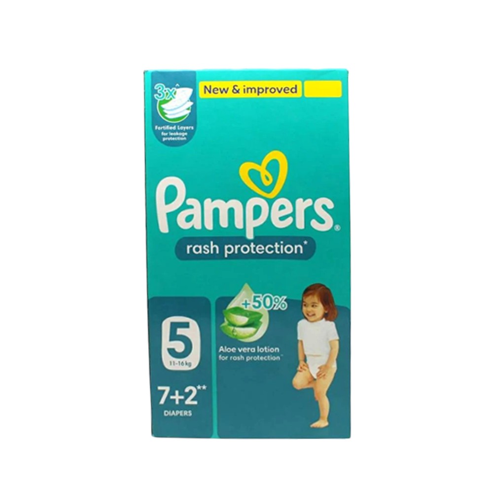 بامبرز حماية من التسلخات مع لوشن الصبار مقاس (5) - 9 حفاض (7+2)