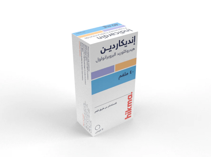 انديكاردين 40 مجم في حالات الضغط المرتفع - 50 قرص - الصورة 2