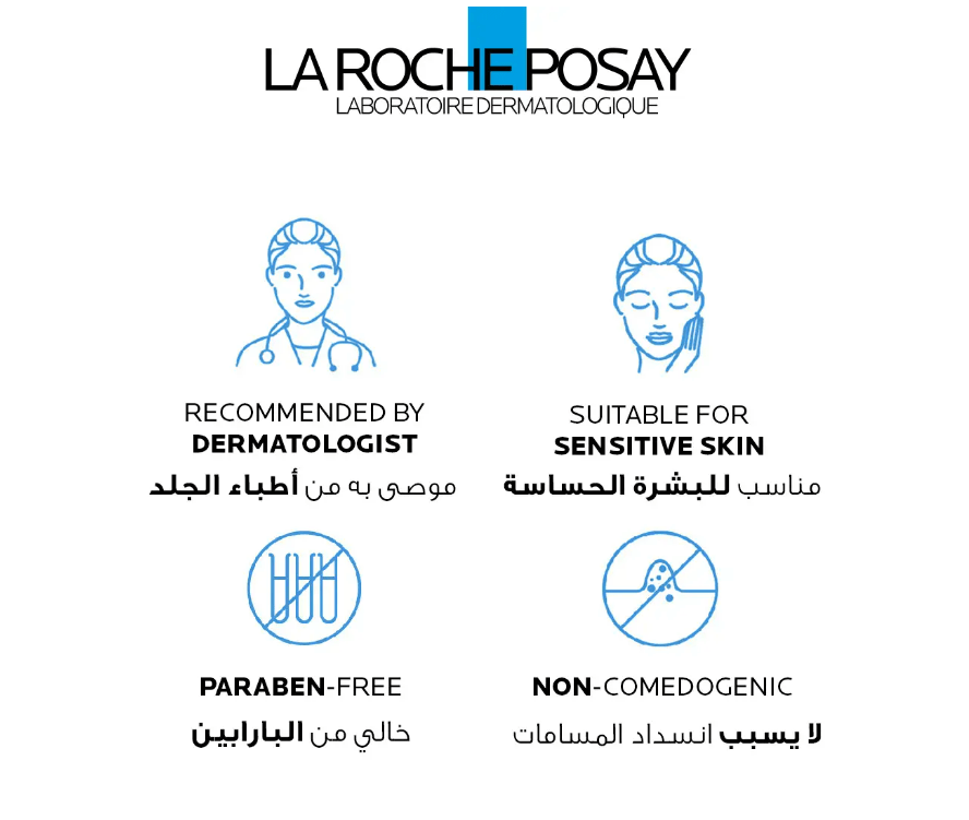 لاروش بوزيه ايفيكلار جل غسول رغوي منظف للبشرة الدهنية 400مل - الصورة 6