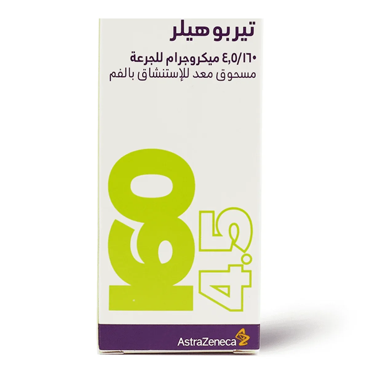 سيمبيكورت160/4.5 ميكروجرام تربوهيلر - الصورة 4