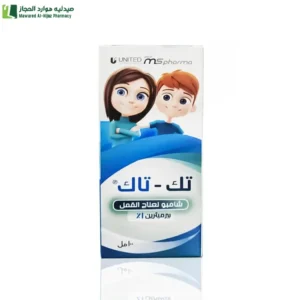 تيك تاك شامبو 1% 100 مل