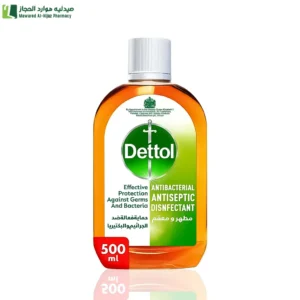 ديتول محلول مطهر 500 مل