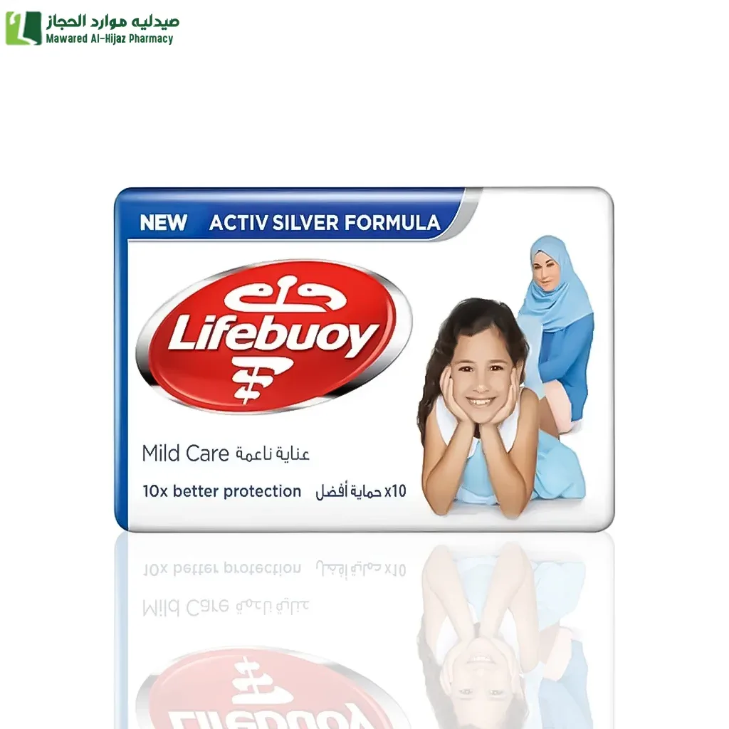 لايف بوي صابون عناية ناعمة - 125 جم