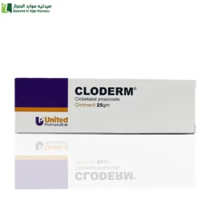 كلوديرم مرهم 25 جم