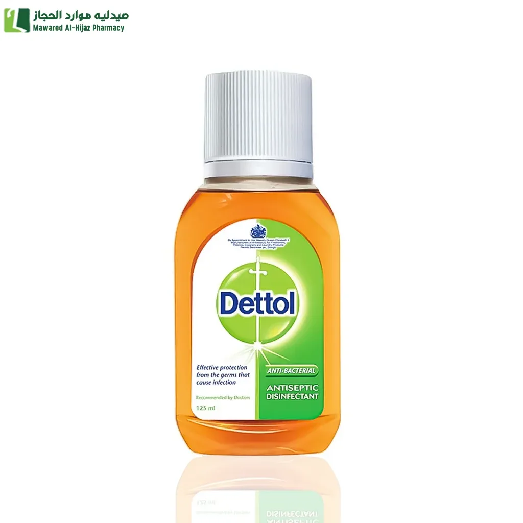 ديتول محلول مطهر 125 مل