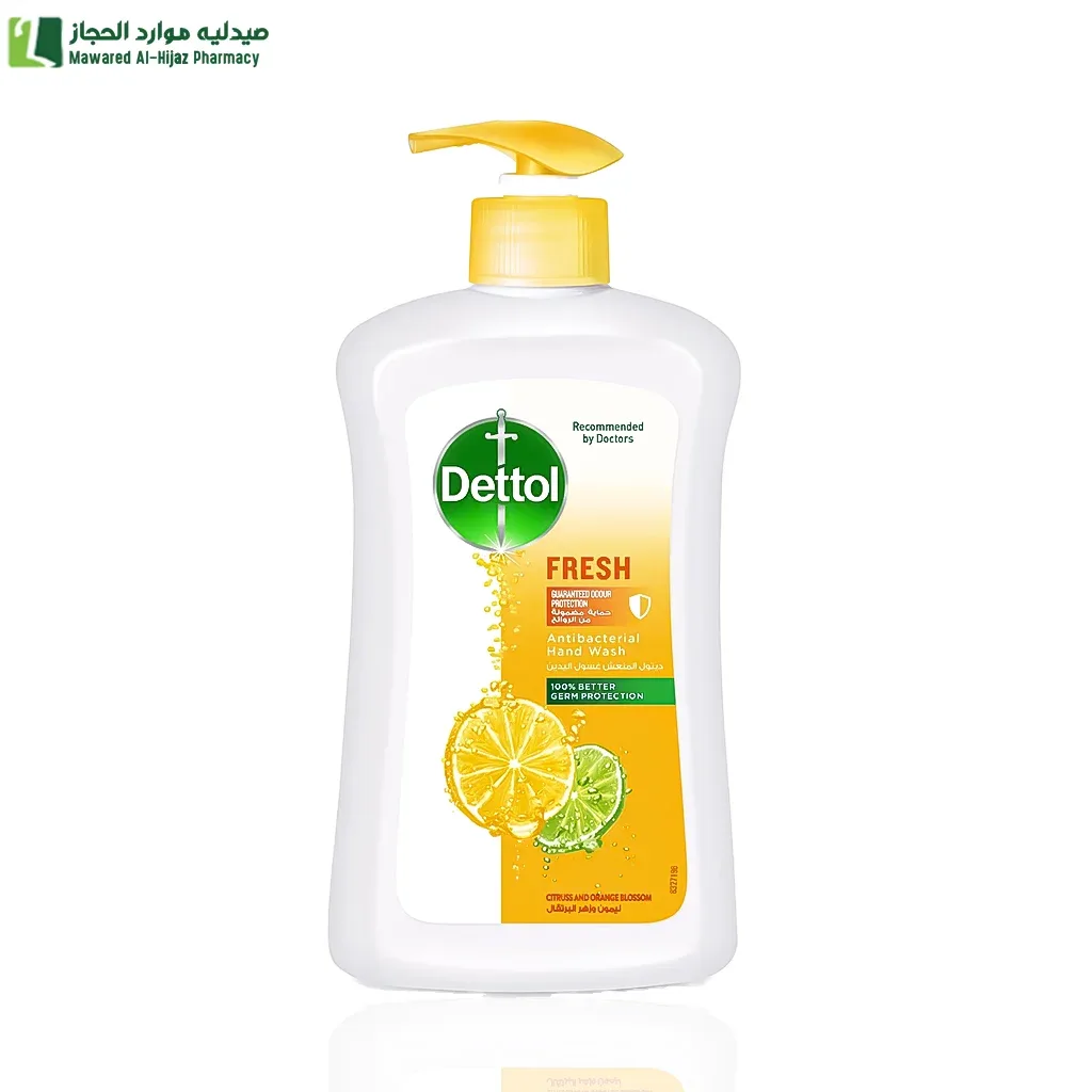 ديتول صابون غسول اليد فريش 400 مل
