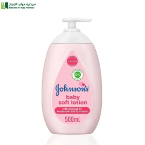 جونسون بيبي لوشن ناعم للأطفال 500 مل