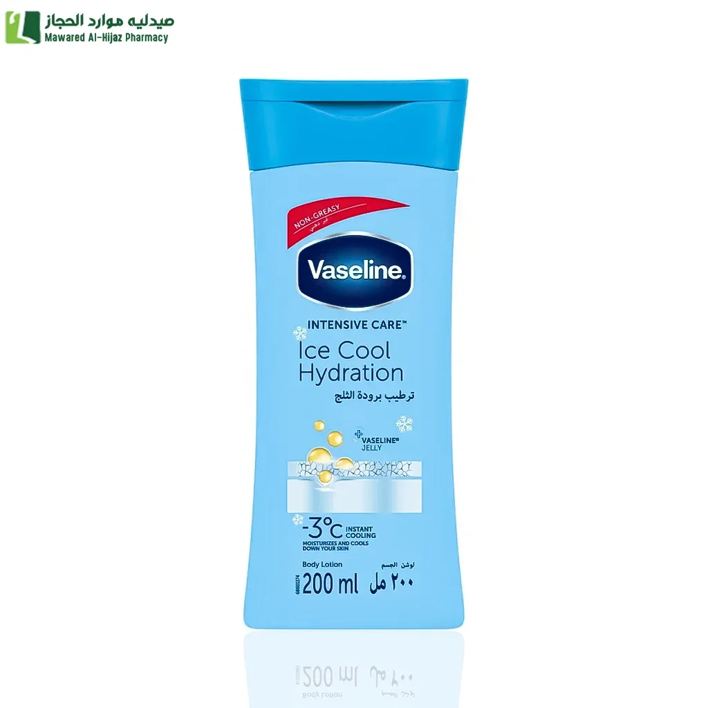 فازلين لوشن الجسم برودة الثلج - 200 مل