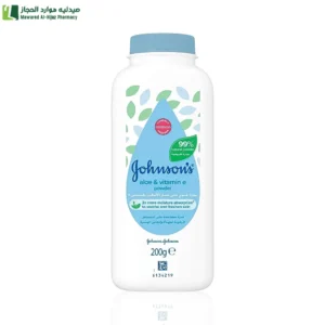 جونسون بيبي بودرة للاطفال بالصبار وفيتامين إي 200 جم