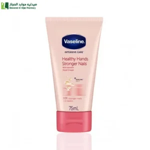 فازلين كريم العناية باليدين والأظافر - 75مل