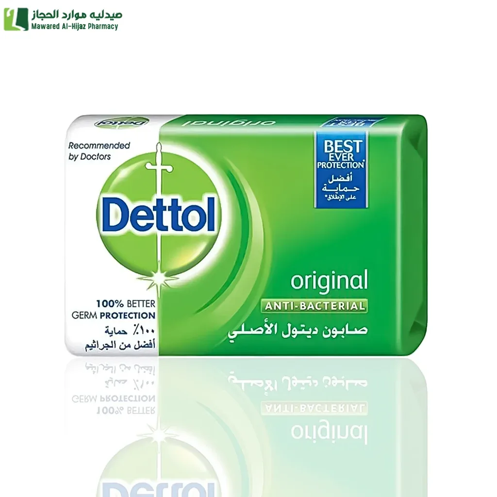 ديتول صابون الاصلى ضد الجراثيم 70 جم