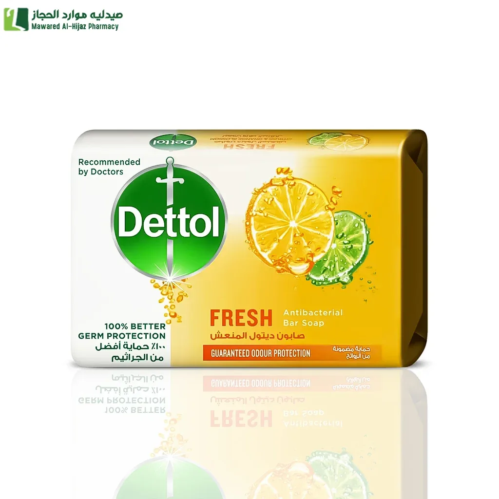 ديتول صابون فريش 120 جم