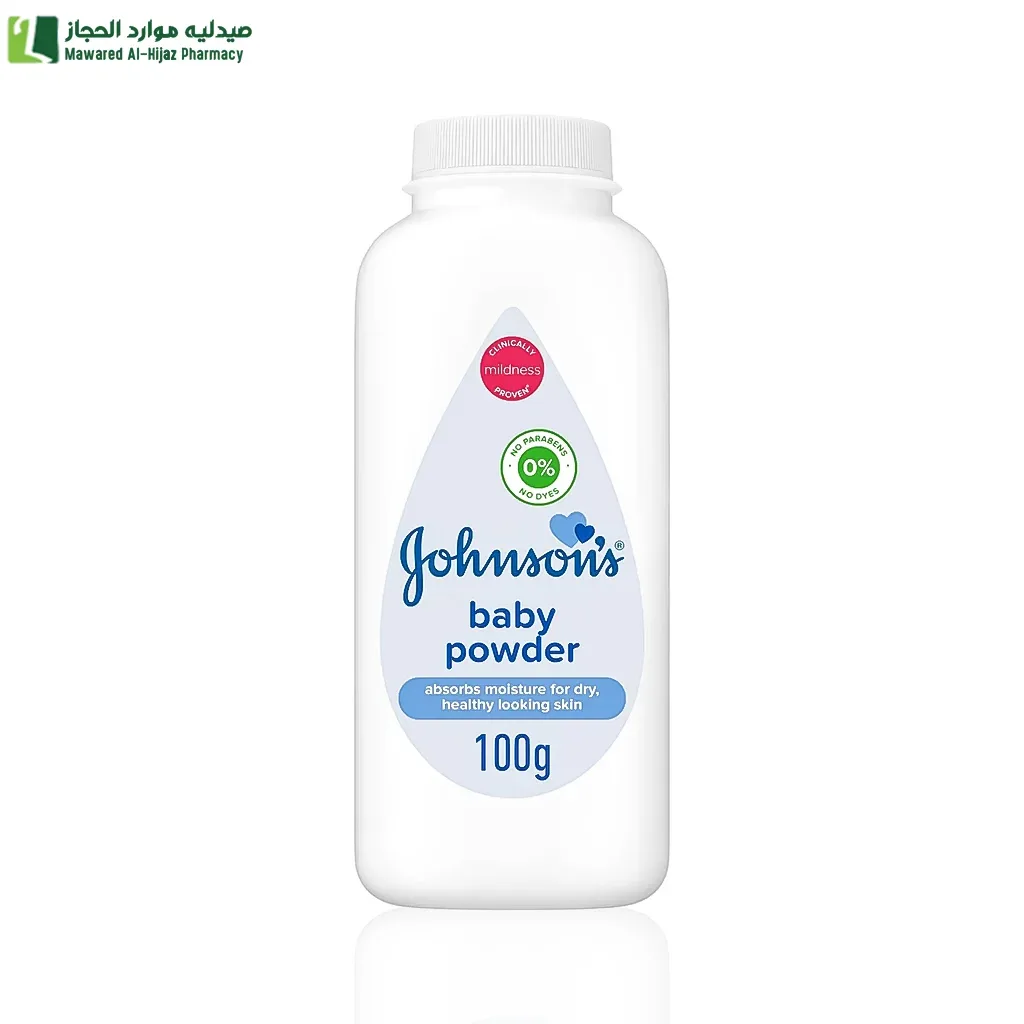 جونسون بيبي بودرة للأطفال 100جم