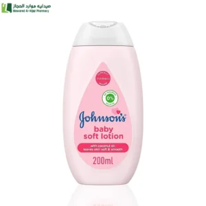 جونسون بيبي لوشن ناعم للأطفال 200 مل