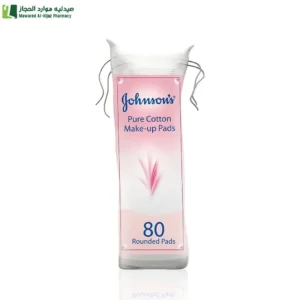 جونسون أقراص من القطن النقي عبوة 80 قرص
