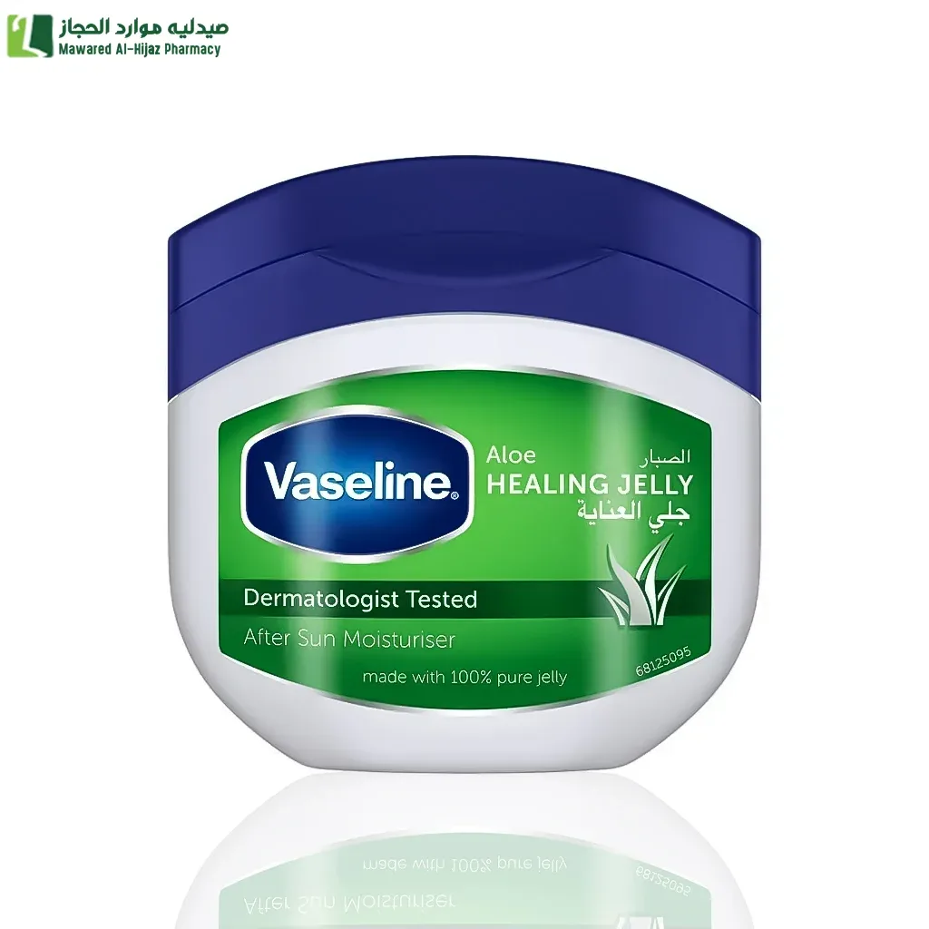فازلين جلي بترولي مرطب بالصبار المنعش 100 مل