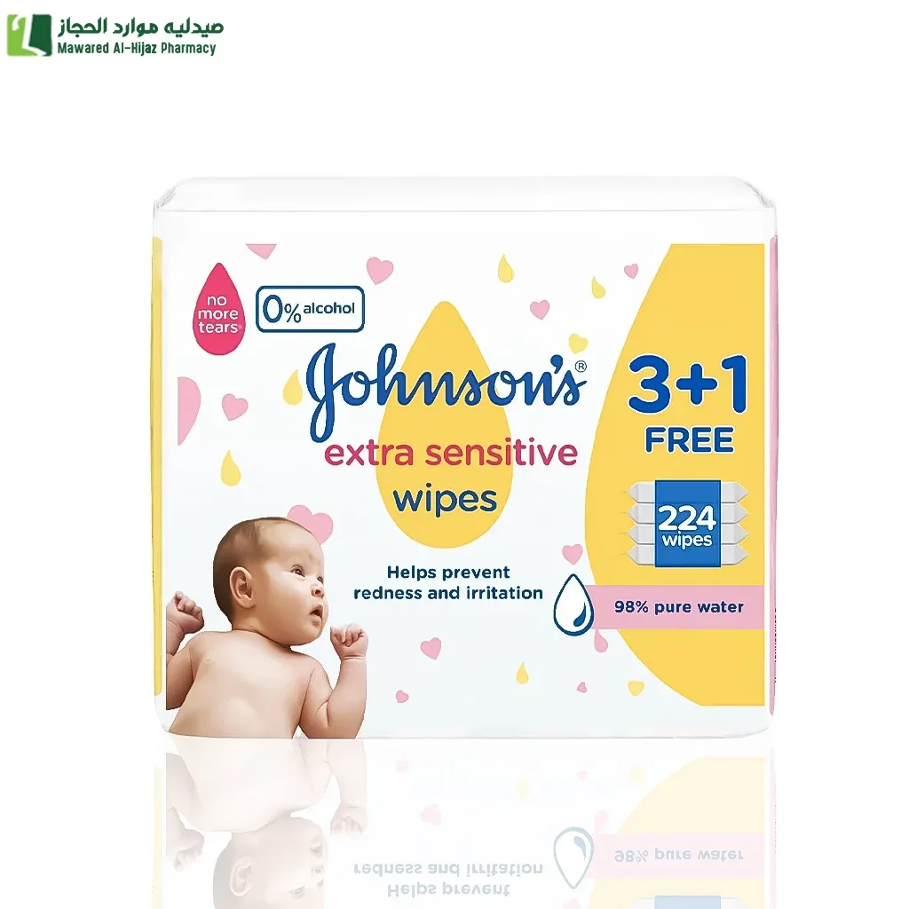 جونسون مناديل مبللة للحساسية الفائقة 3+1 مجانا 224 قطعة