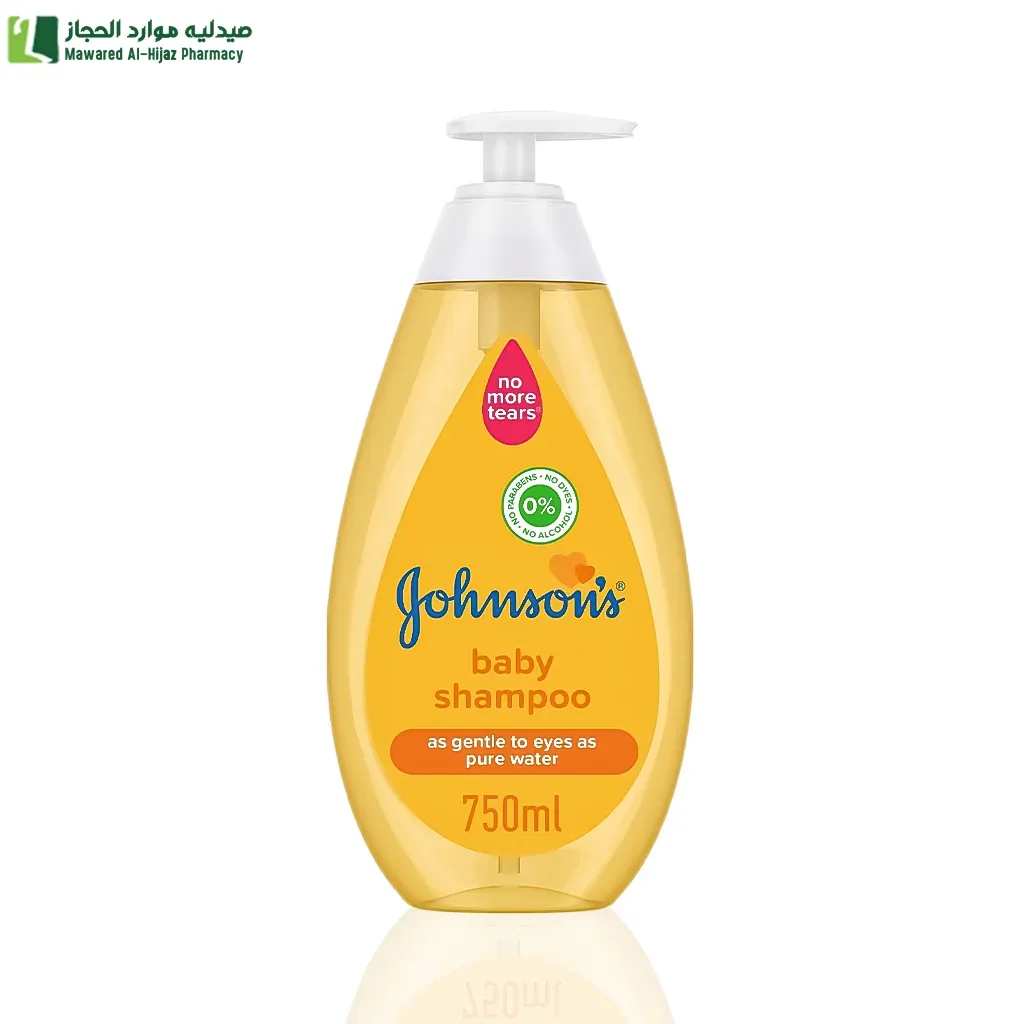 جونسون بيبي شامبو للأطفال 750 مل