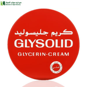 جليسوليد كريم جلسرين 80 مل