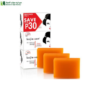 كوجي سان  صابون تفتيح البشرة  3*100جم