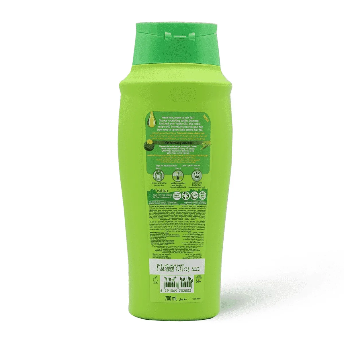 فاتيكا شامبو الصبار للشعر المتكسر والضعيف 700 مل - الصورة 4