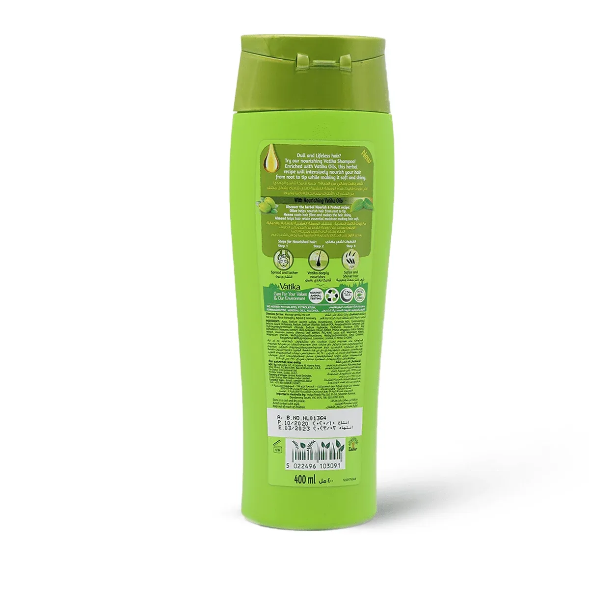 فاتيكا شامبو بالزيتون والحنة للتغذيية و الحماية 400 مل - الصورة 2