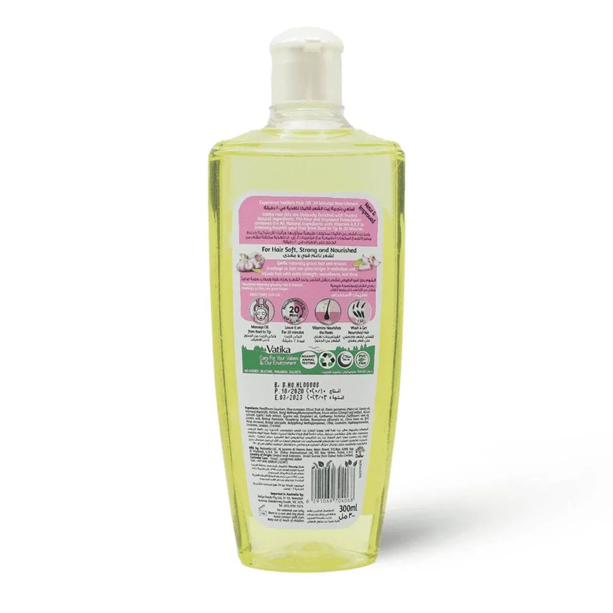 فاتيكا زيت الشعر بخلاصة الثوم - 300 مل - الصورة 4