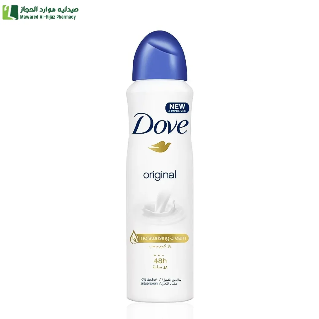 دوف مزيل عرق بخاخ اورجينال 150 مل