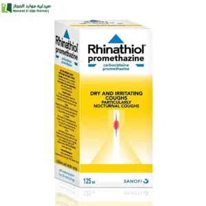 ريناتيول – بروميثازين شراب 125 مل