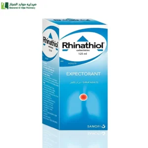 ريناتيول للكبار شراب لأعراض الكحة - 125 مل