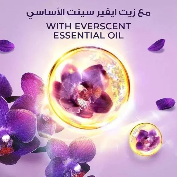 ⁦لوكس سائل استحمام سحر الأوركيد 250 مل⁩ - الصورة ⁦4⁩