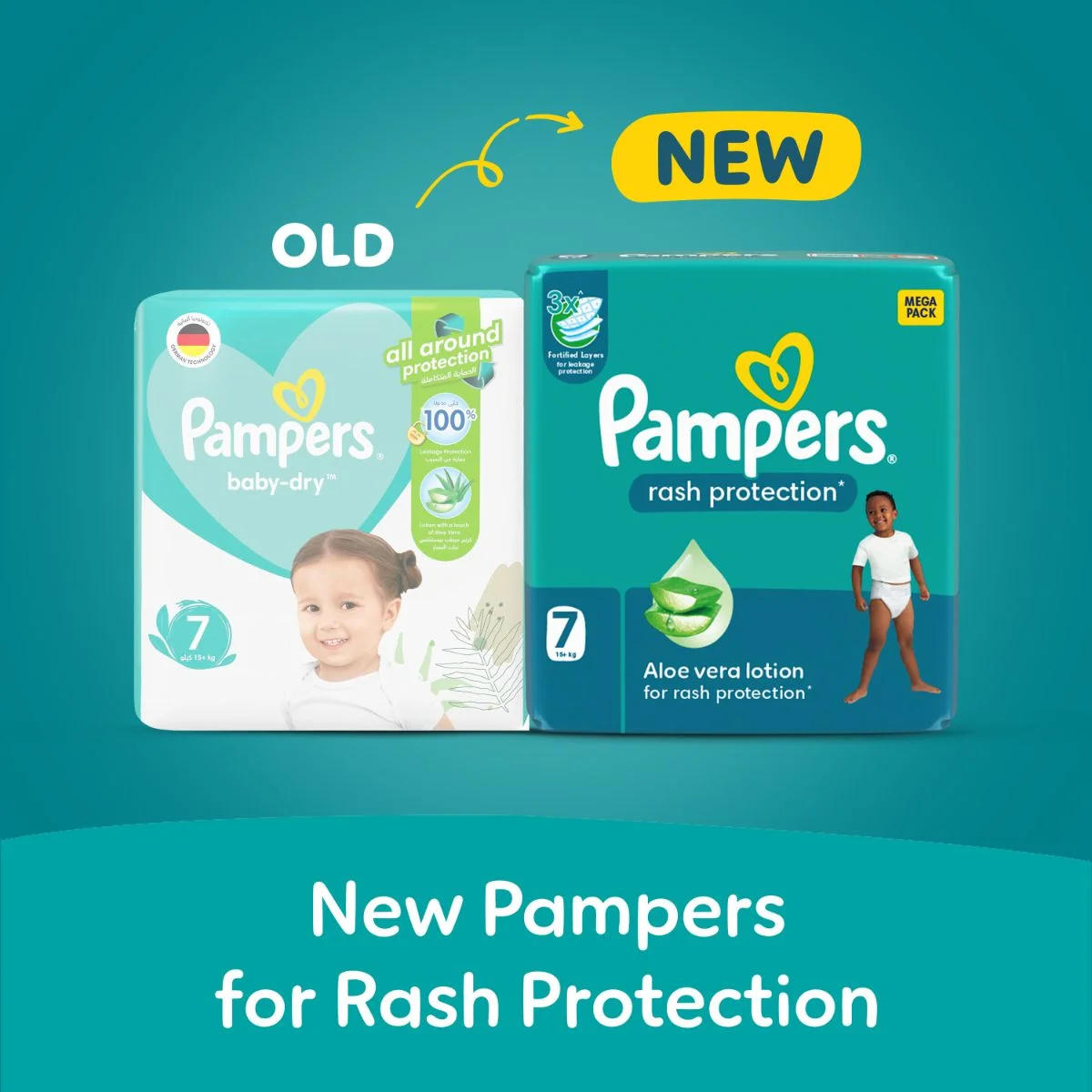 بامبرز حماية من التسلخات مع لوشن الصبار مقاس (7)(+15 كجم) - 30 حفاض - الصورة 7