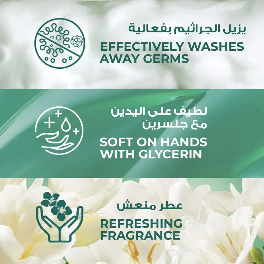 لوكس صابون سائل معطر بنقاء النعناع 250 مل - الصورة 8