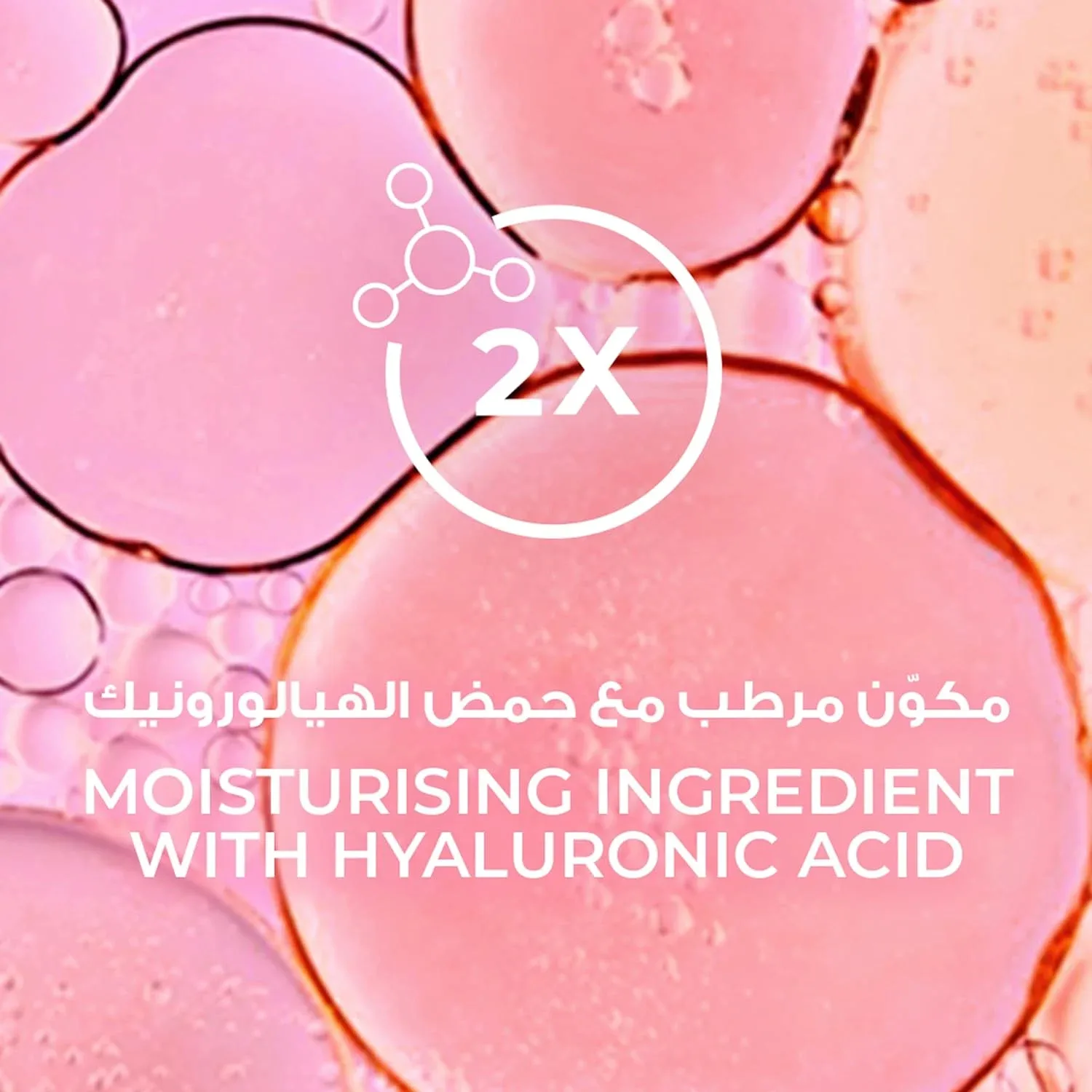 لوكس سائل استحمام الورد الناعم 500 مل - الصورة 4