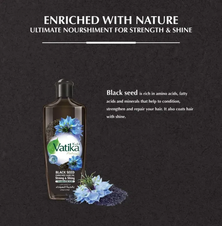 فاتيكا زيت شعر الحبة السوداء 300 مل - الصورة 4