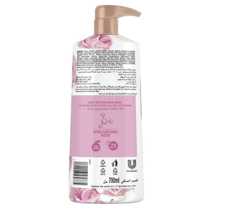 لوكس سائل استحمام الورد الناعم 700 مل - الصورة 2