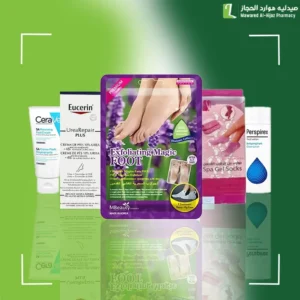 العناية بالقدمين