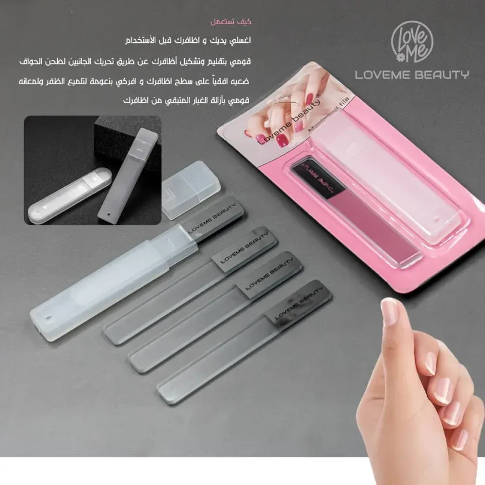 لوفمي بيوتي مبرد وملمع اظافر زجاجي شفاف - الصورة 2